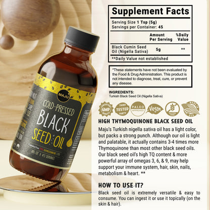 Black Seed Oil (8oz)